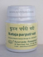 KUTAJA PARPATI Vati, Ayurveda Rasashala, 60 Tablets, Acute and Chronic, Amoebic Dysentery, Colitis